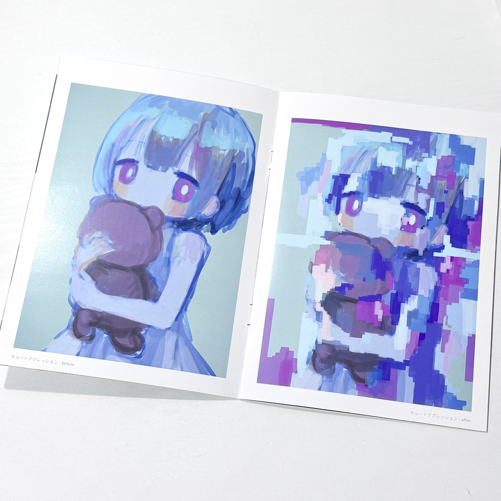 作品集『AMBIGUOUS SIGNAL』