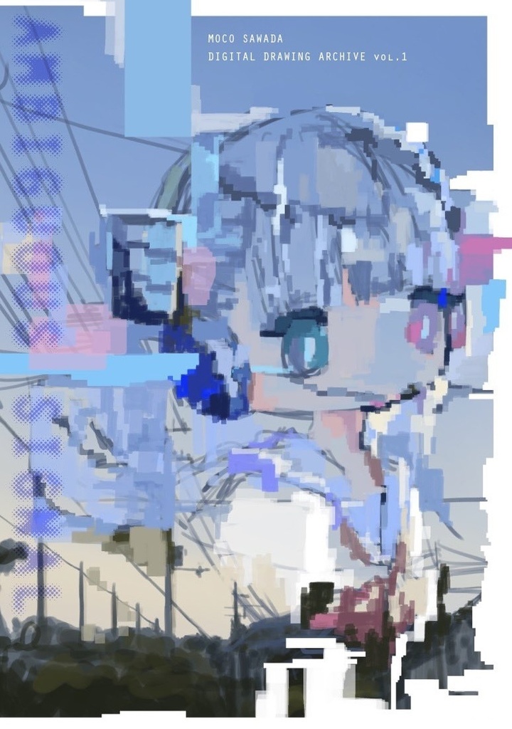 作品集『AMBIGUOUS SIGNAL』