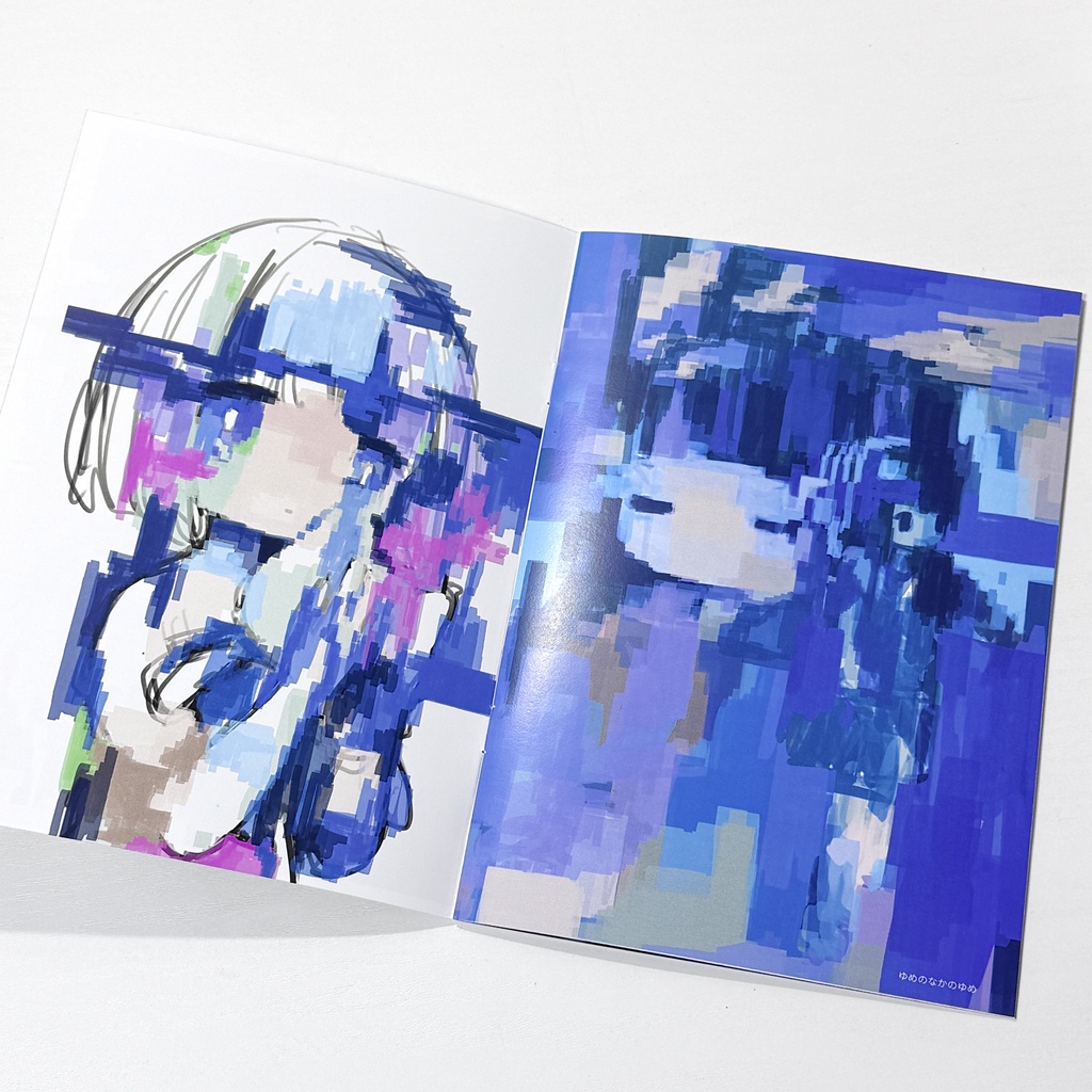 作品集『AMBIGUOUS SIGNAL』