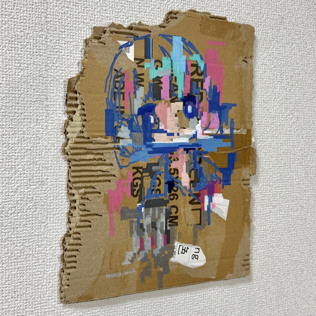 ダンボールドローイング原画1