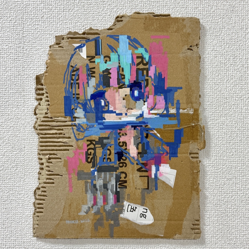 ダンボールドローイング原画1