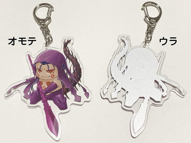 【Fate】アクキー【ミニクーちゃん】