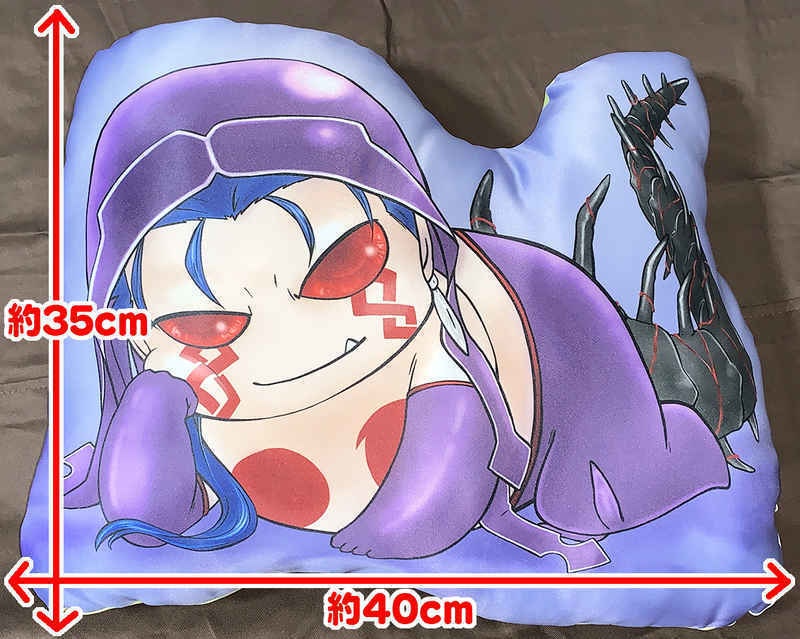 【Fate】ミクーッション