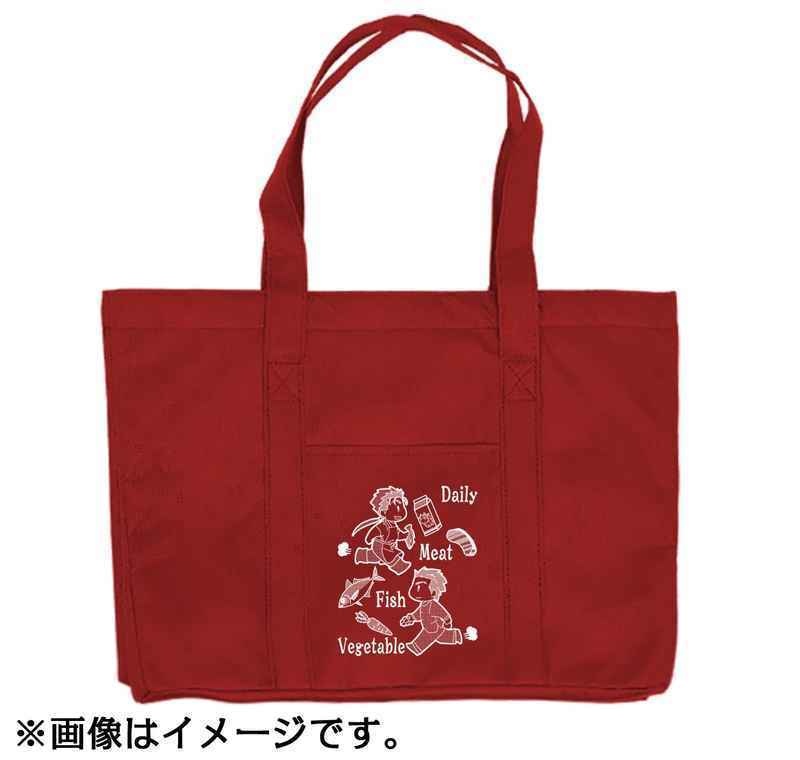 【Fate】買い物バッグ【槍弓】