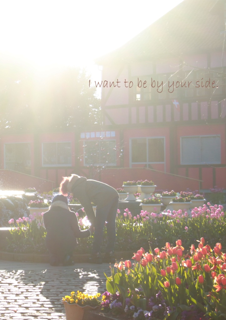 【オンデマンド印刷再販】同人誌【音也×真斗コスプレ写真集『I want to be by your side.』】