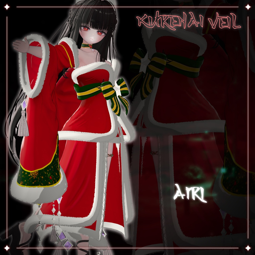 🌙SALE50%🌙KURENAI VEIL【8 Avatars】