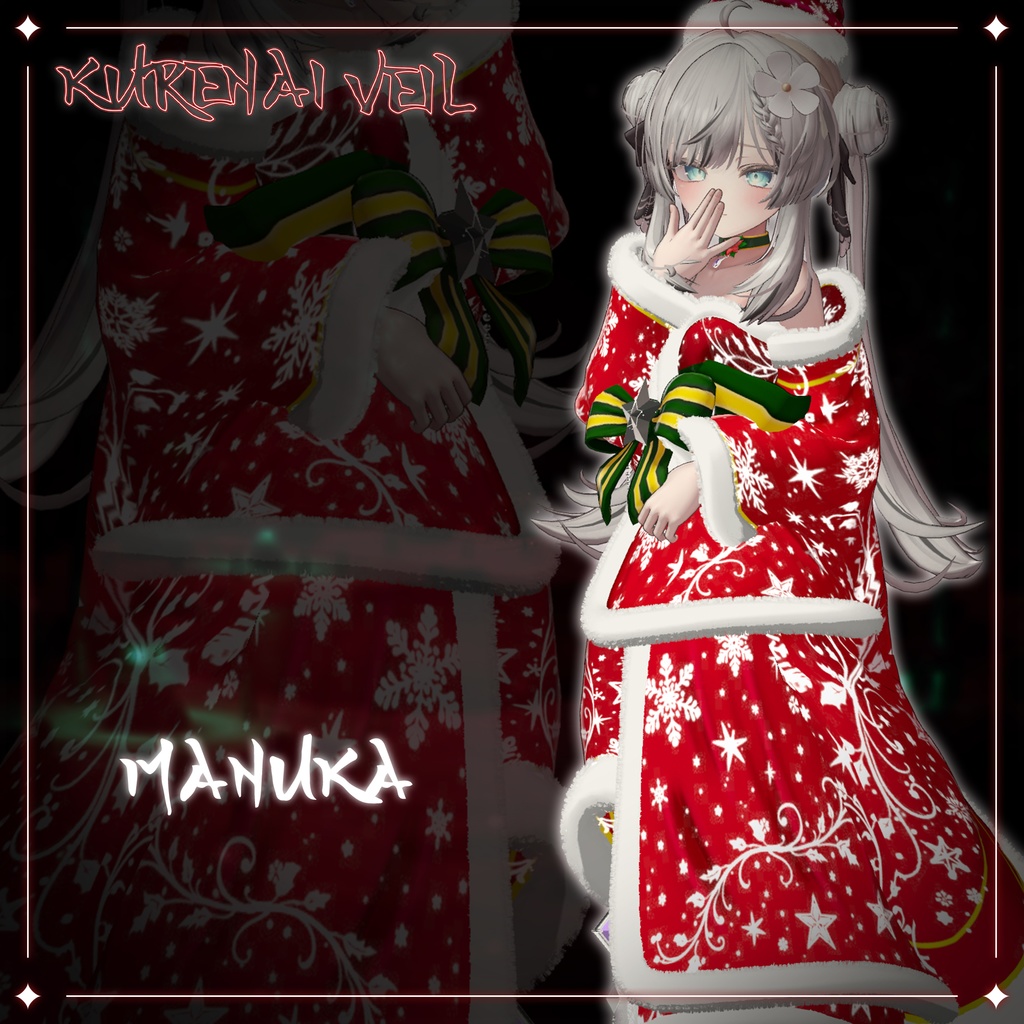 🌙SALE50%🌙KURENAI VEIL【8 Avatars】