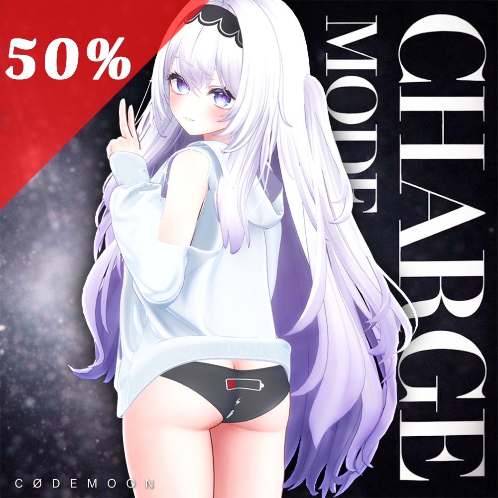 Charge mode hoodi【12 Avatars】