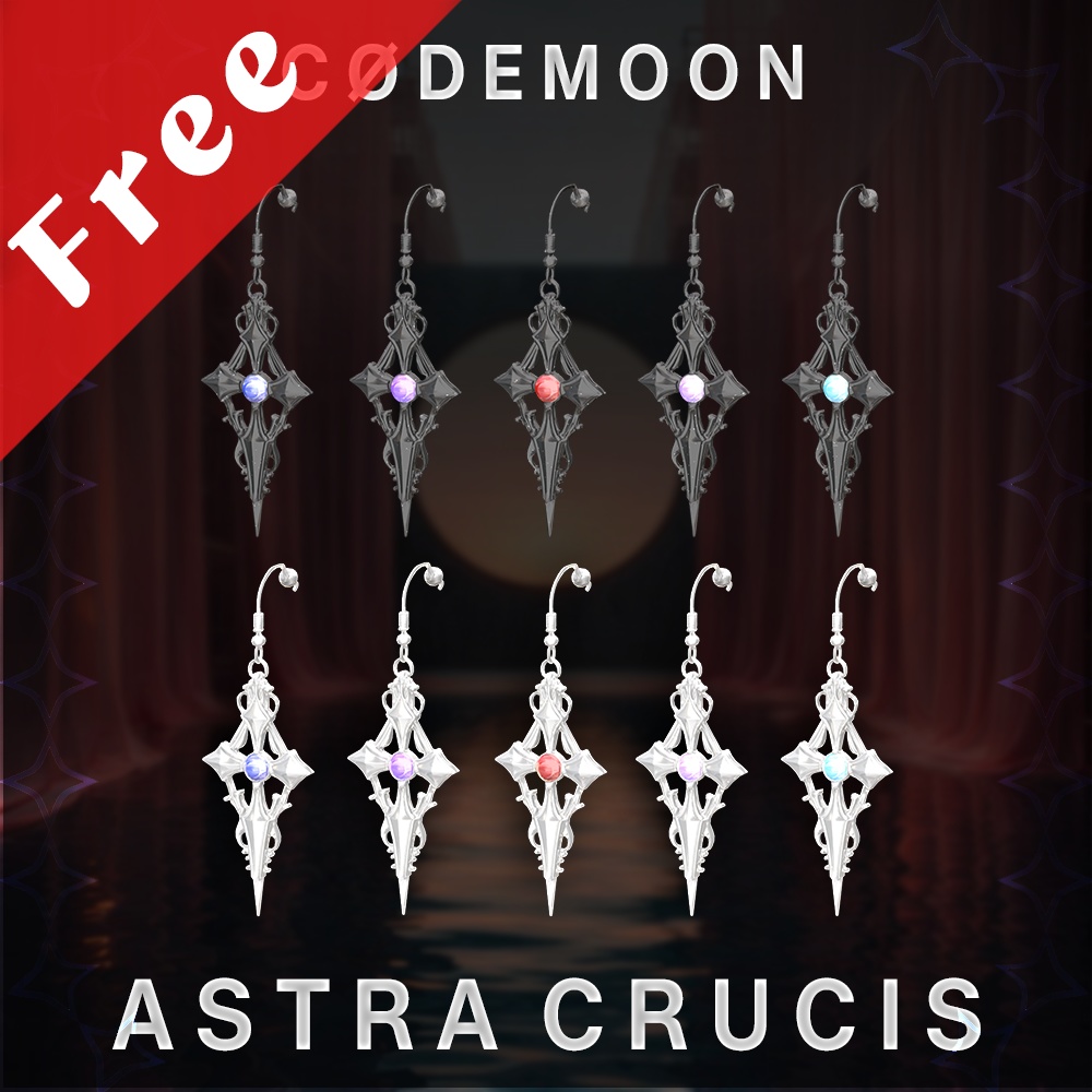 ASTRA  CRUCIS