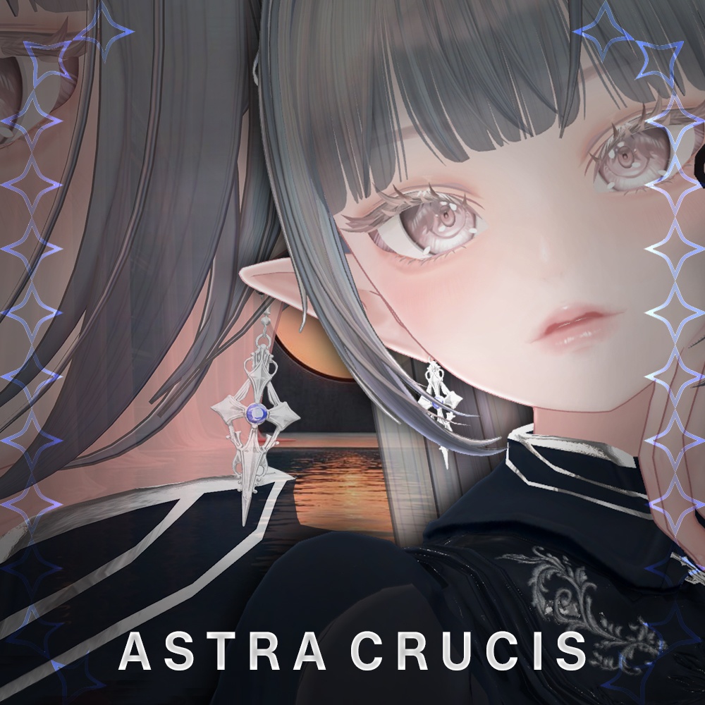 ASTRA CRUCIS