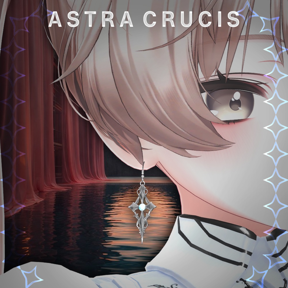 ASTRA CRUCIS