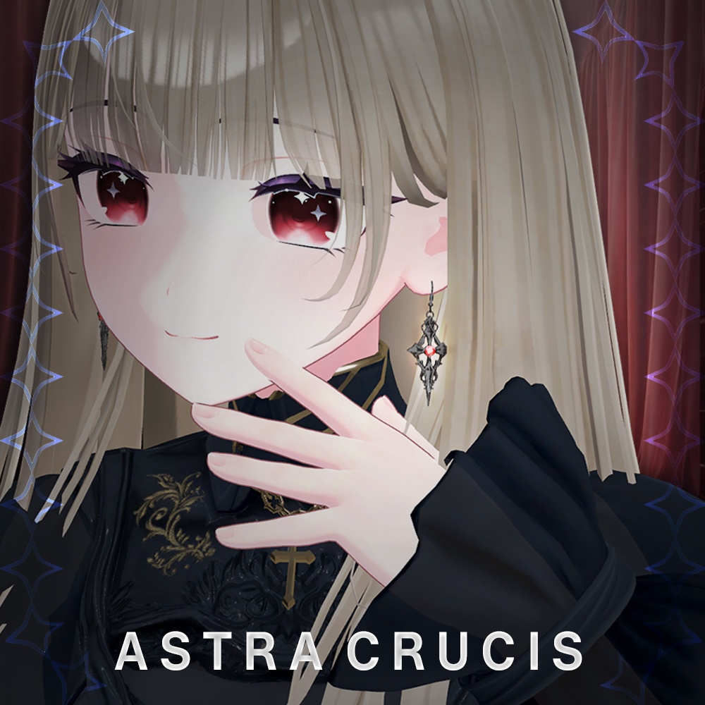 ASTRA CRUCIS