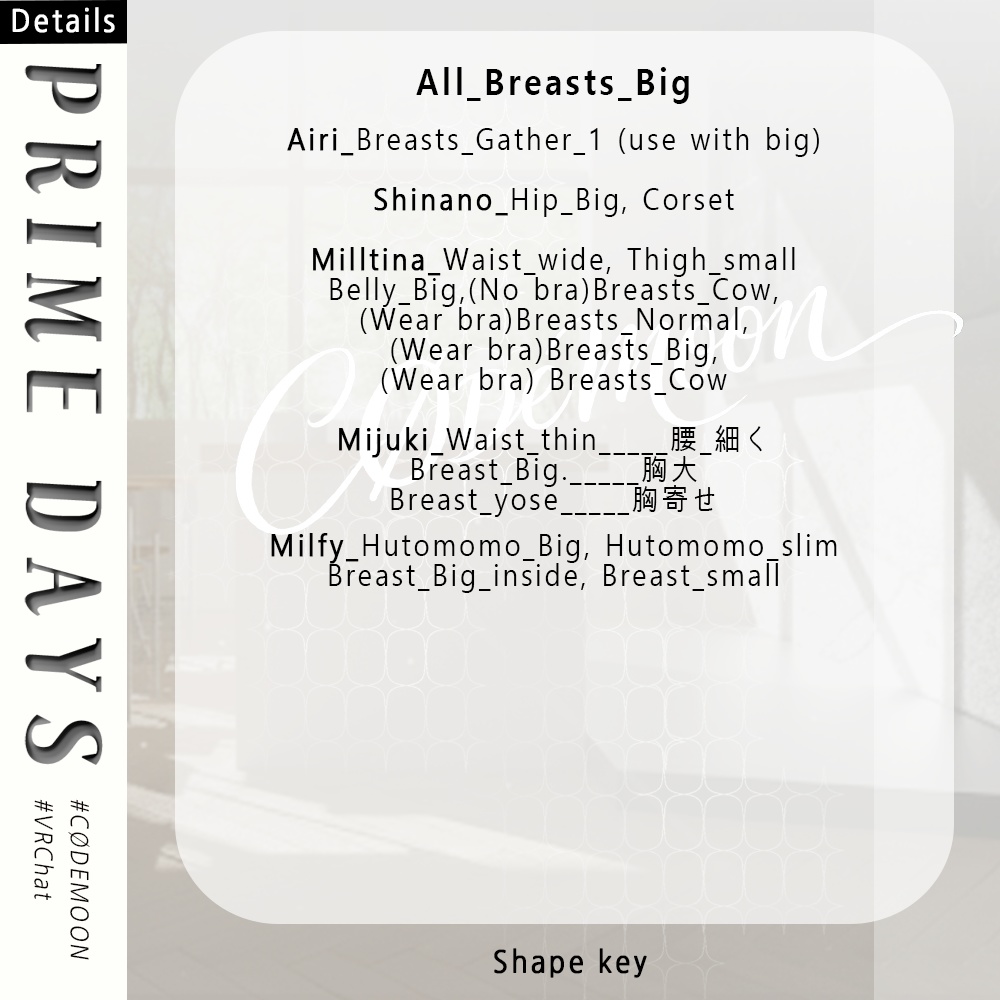 🌙SALE50%🌙PRIME DAYS【13 Avatars】