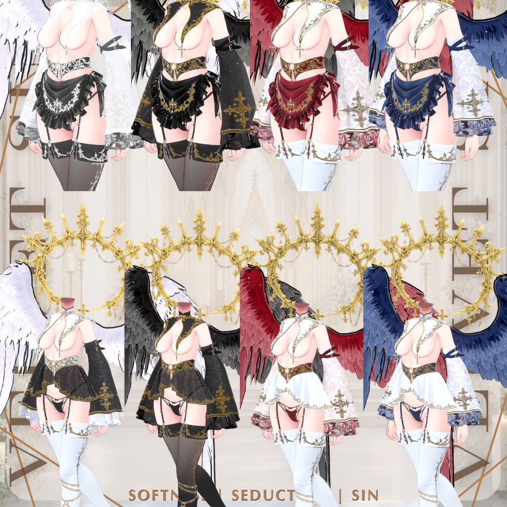 【60% OFF】~26-10-03/21:00🌙Velvet Sin🌙【13 Avatars】