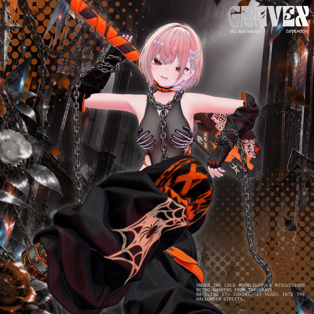 🎃【24時間限定60%OFF】 GRAVEX 【15 Avatars】