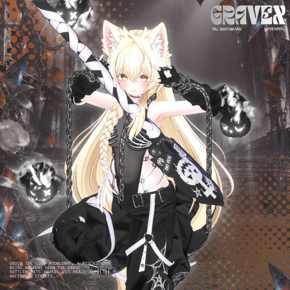 🎃【24時間限定60%OFF】 GRAVEX 【15 Avatars】
