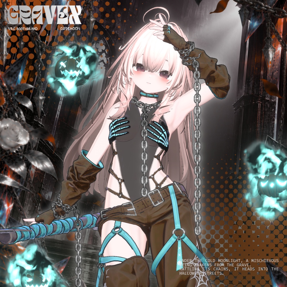 🎃【24時間限定60%OFF】 GRAVEX 【15 Avatars】