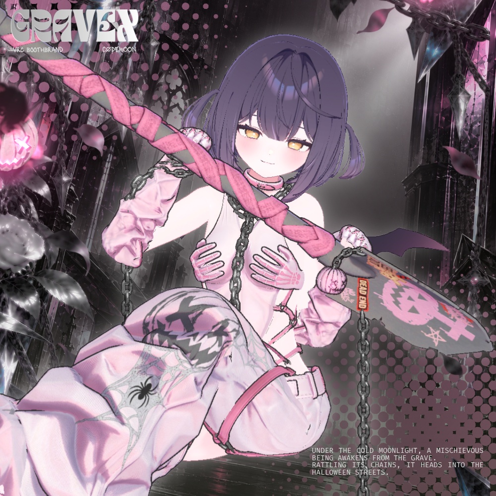 🎃【24時間限定60%OFF】 GRAVEX 【15 Avatars】