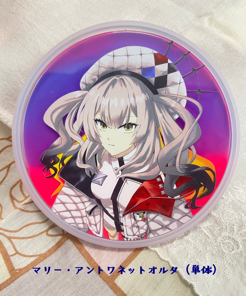 グリッターコースター(全5種)