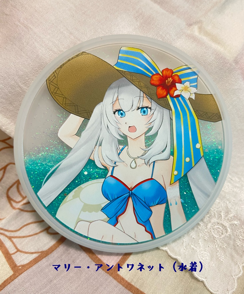 グリッターコースター(全5種)