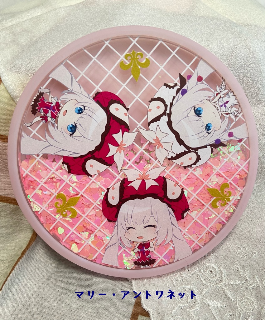 グリッターコースター(全5種)