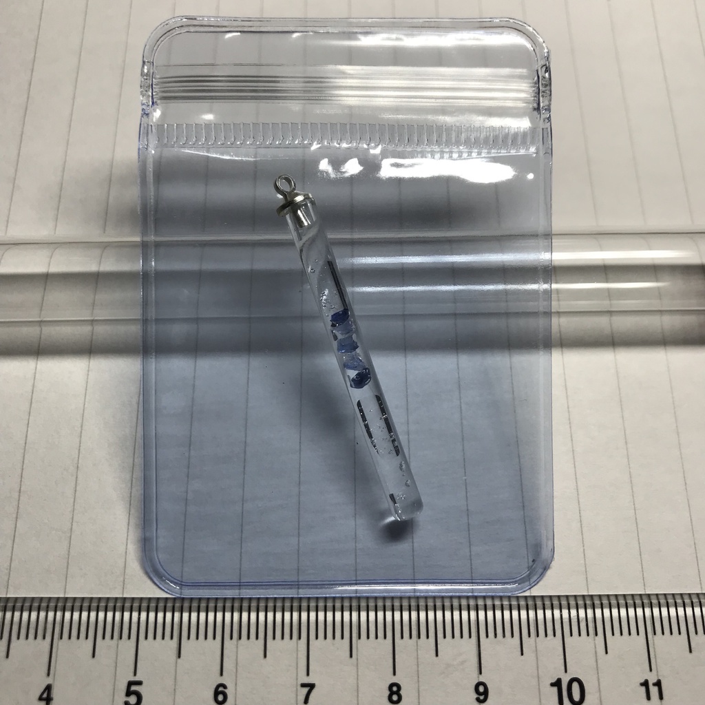 【レビュー用試作品】サファイア入り試験管