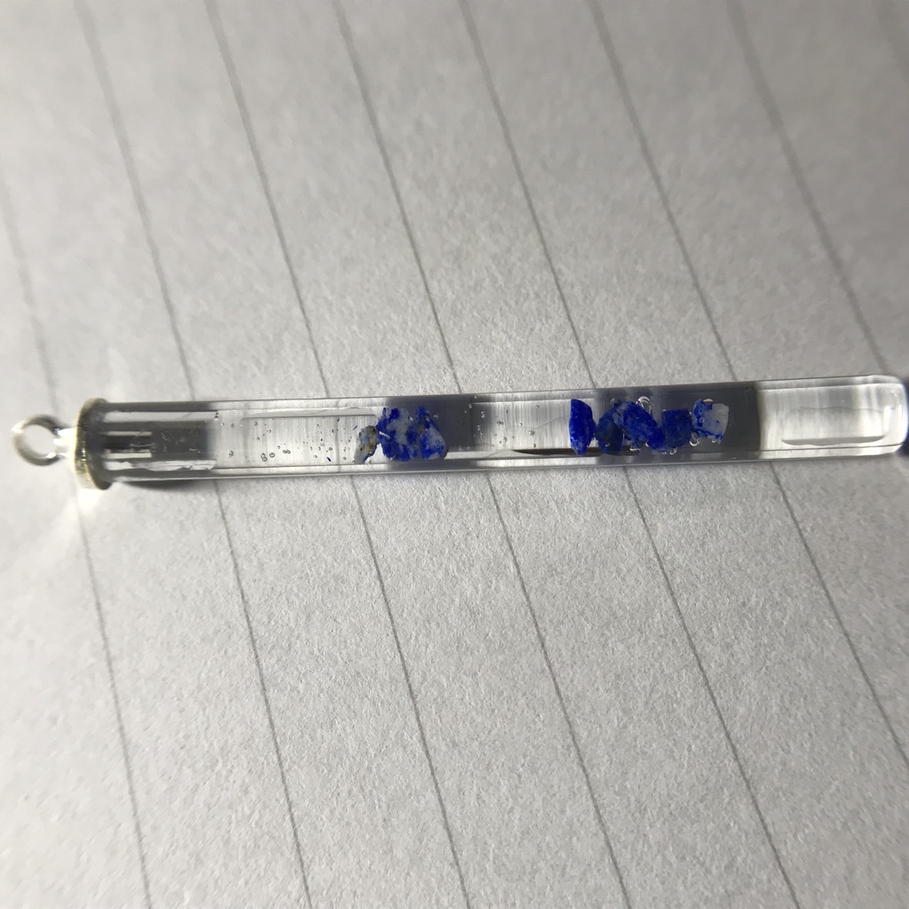 【レビュー用試作品】ラピスラズリ入り試験管