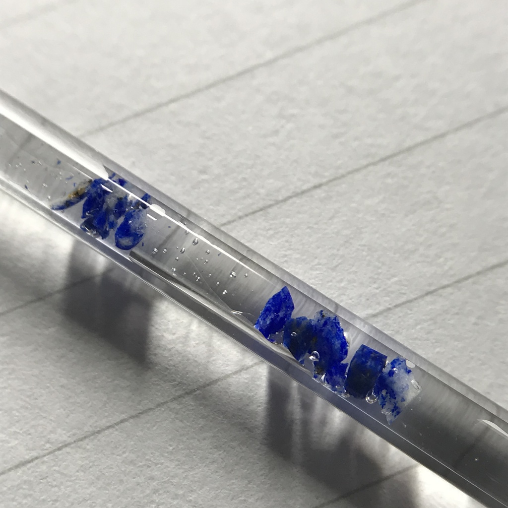 【レビュー用試作品】ラピスラズリ入り試験管