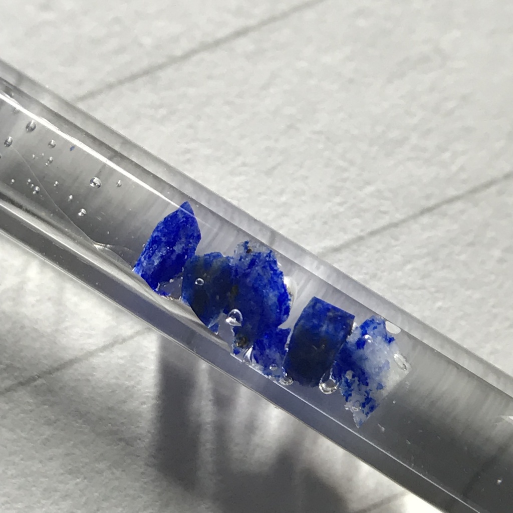 【レビュー用試作品】ラピスラズリ入り試験管