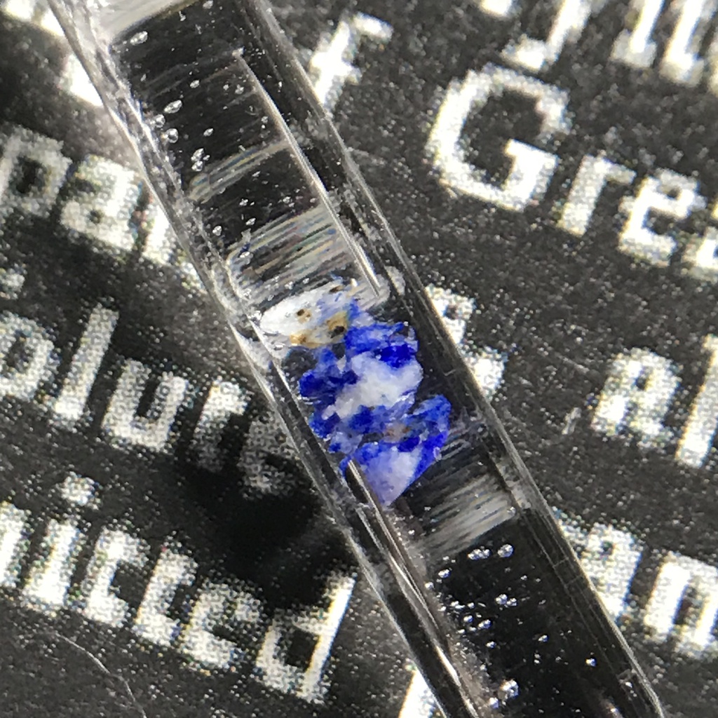 【レビュー用試作品】ラピスラズリ入り試験管