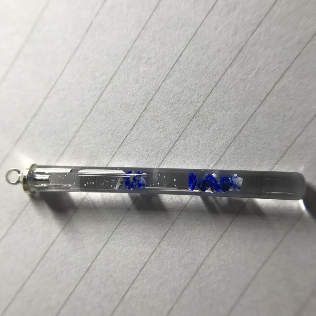 【レビュー用試作品】ラピスラズリ入り試験管
