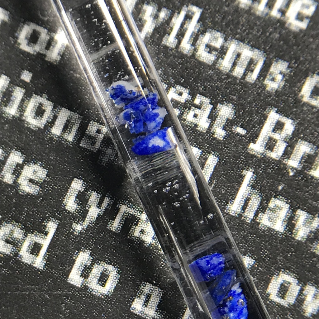 【レビュー用試作品】ラピスラズリ入り試験管