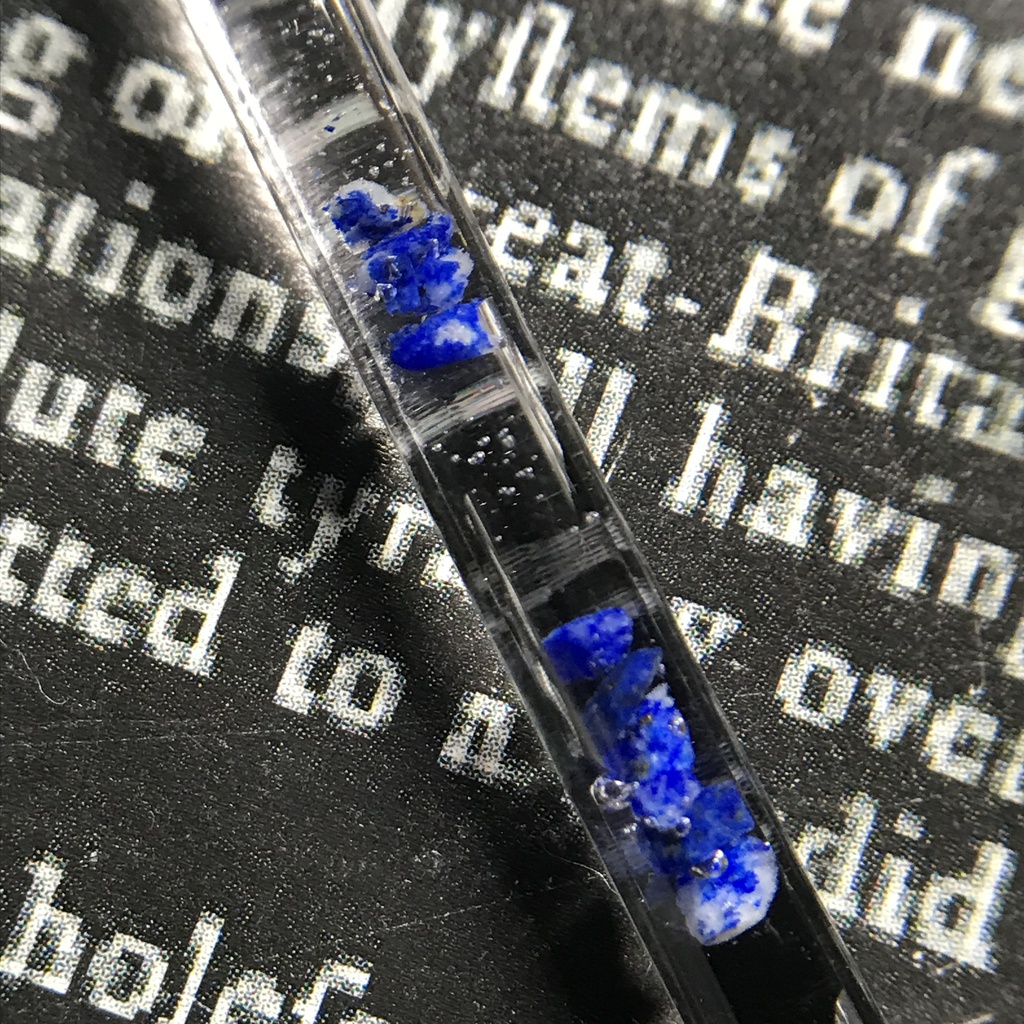 【レビュー用試作品】ラピスラズリ入り試験管