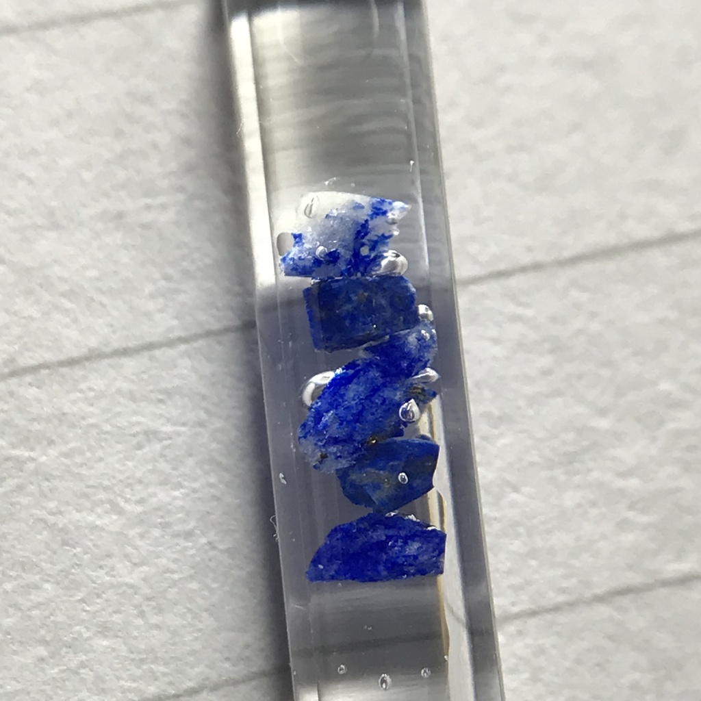 【レビュー用試作品】ラピスラズリ入り試験管