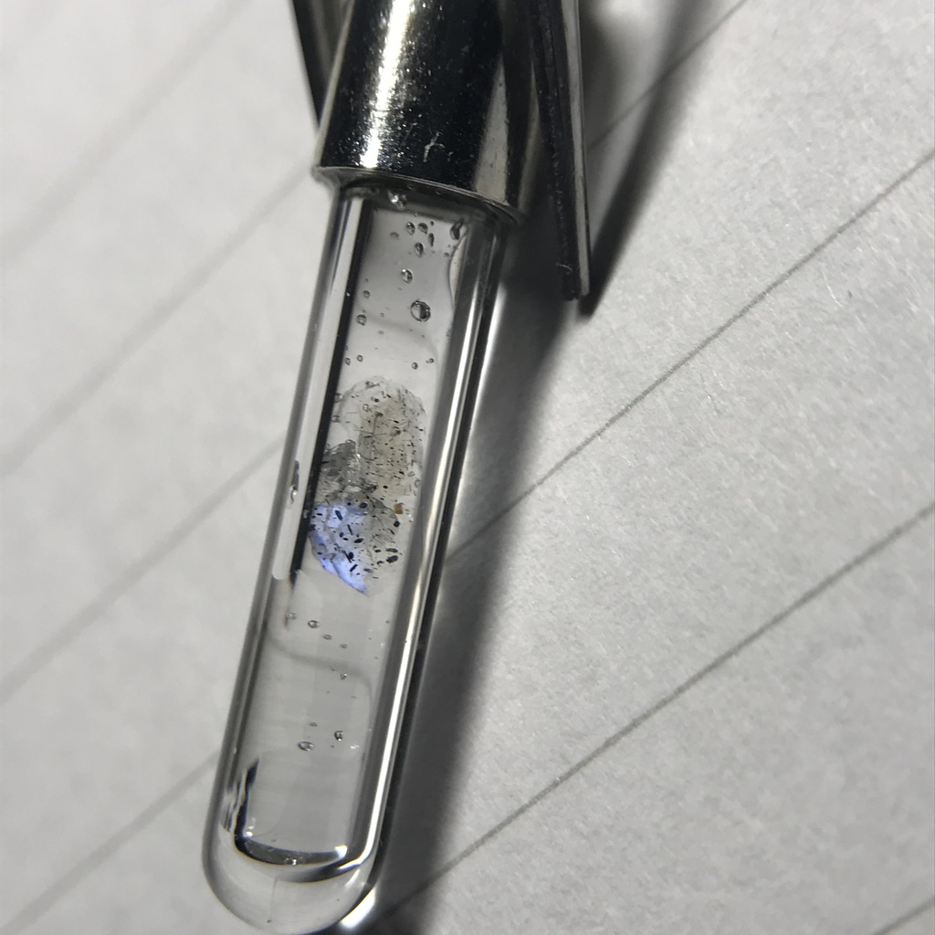 【レビュー用試作品】ラブラドライト入り試験管(小)