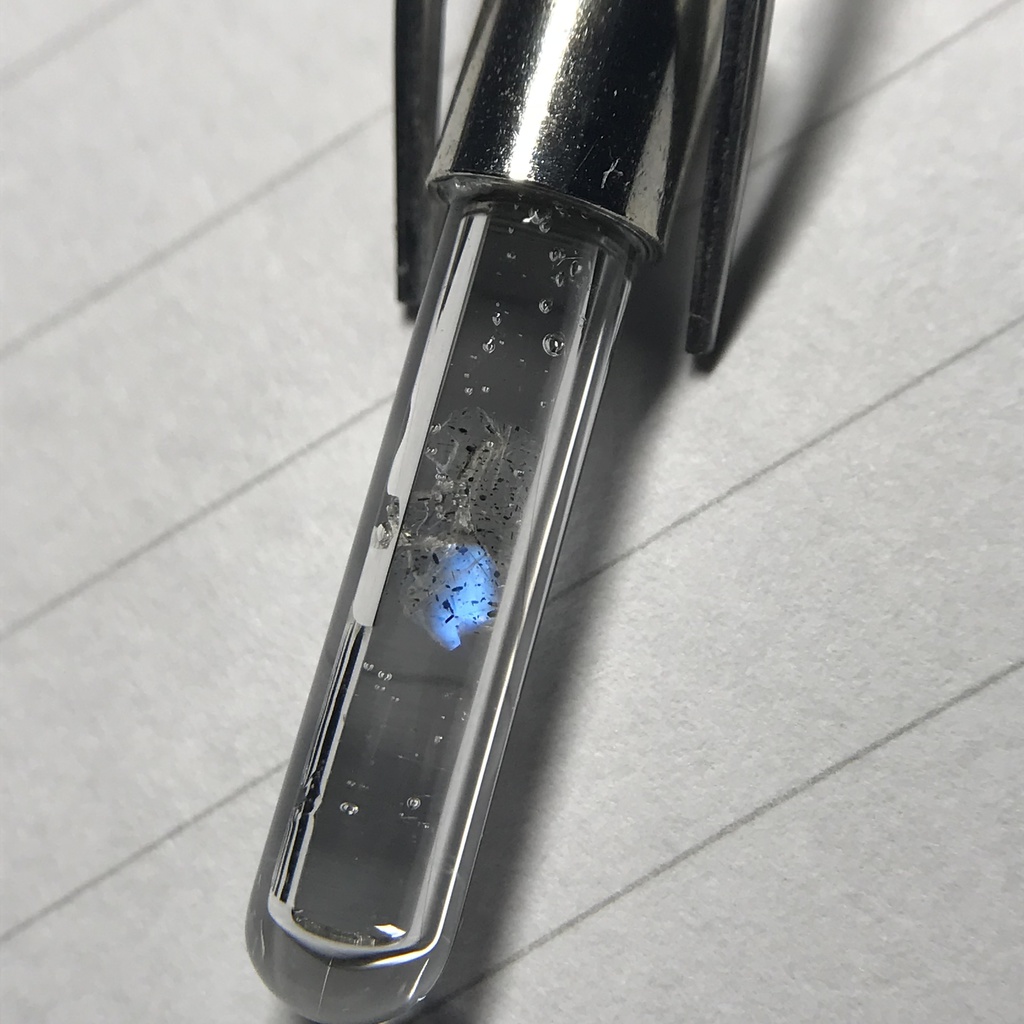 【レビュー用試作品】ラブラドライト入り試験管(小)