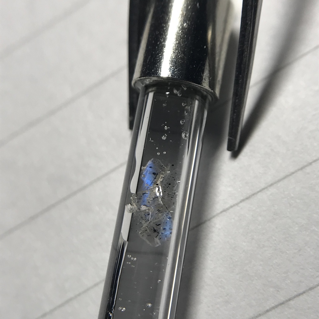 【レビュー用試作品】ラブラドライト入り試験管(小)