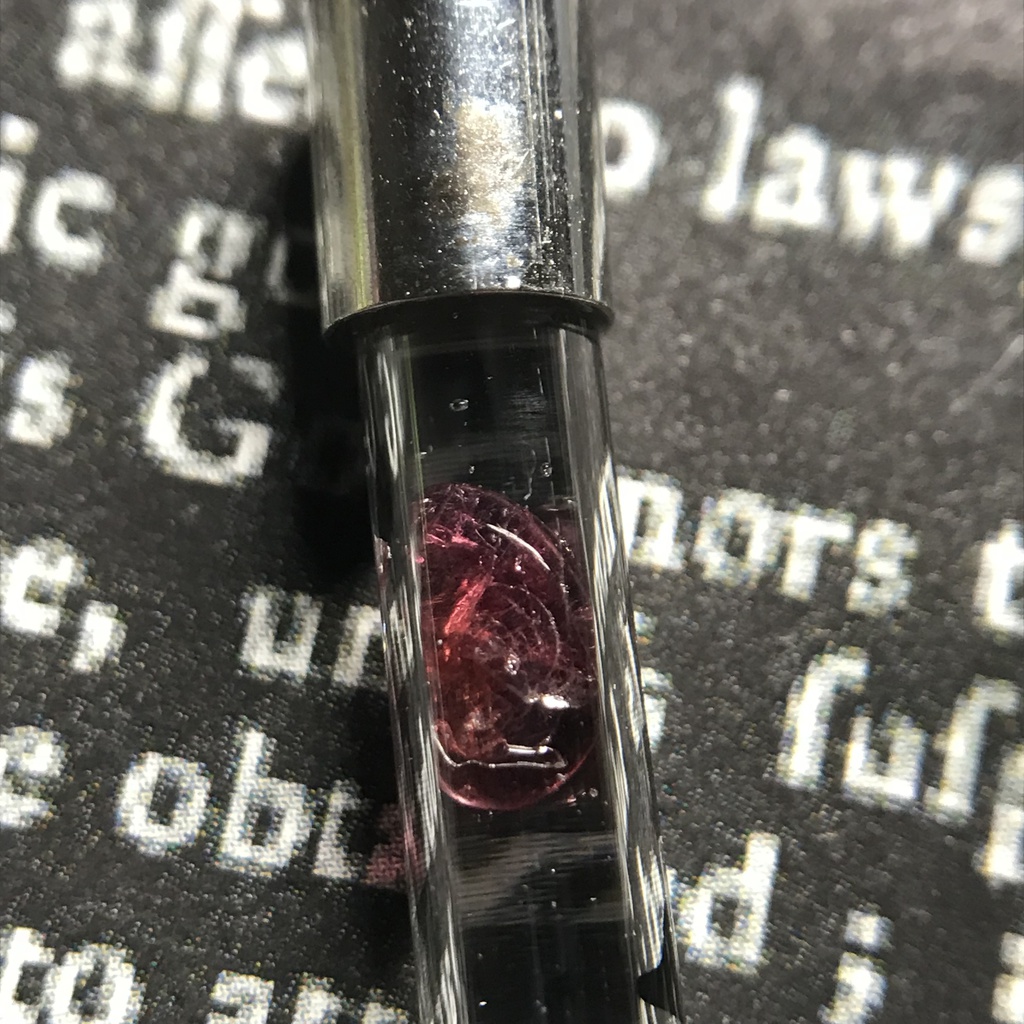 【レビュー用試作品】ガーネット入り試験管(小)