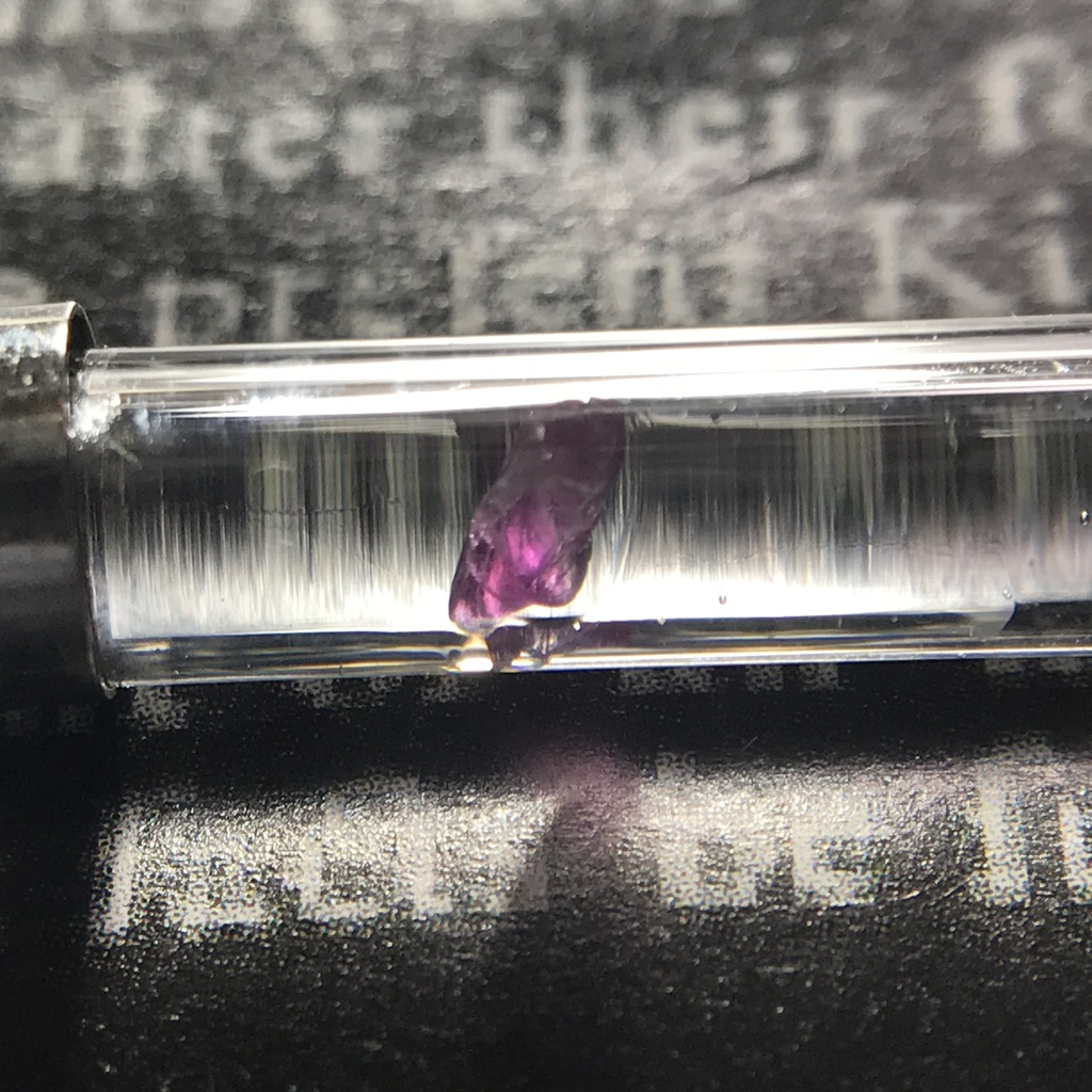 【レビュー用試作品】ルビー入り試験管(小)