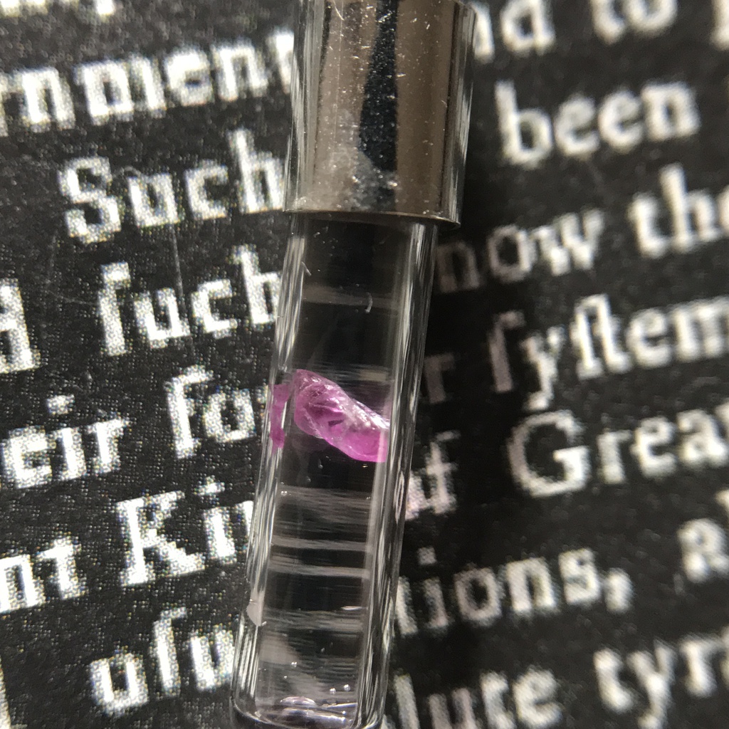 【レビュー用試作品】ルビー入り試験管(小)