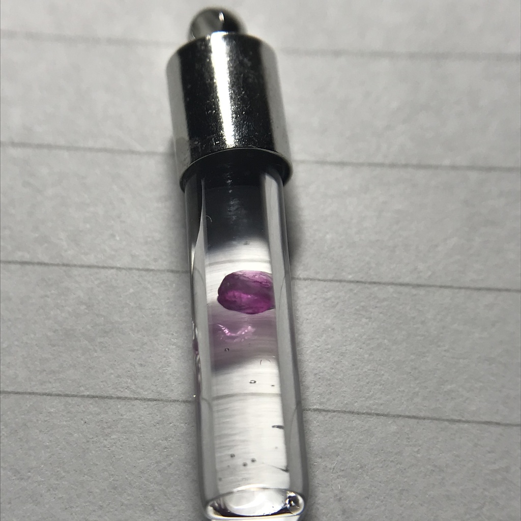 【レビュー用試作品】ルビー入り試験管(小)