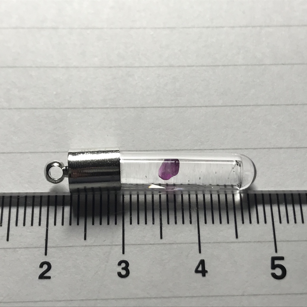 【レビュー用試作品】ルビー入り試験管(小)