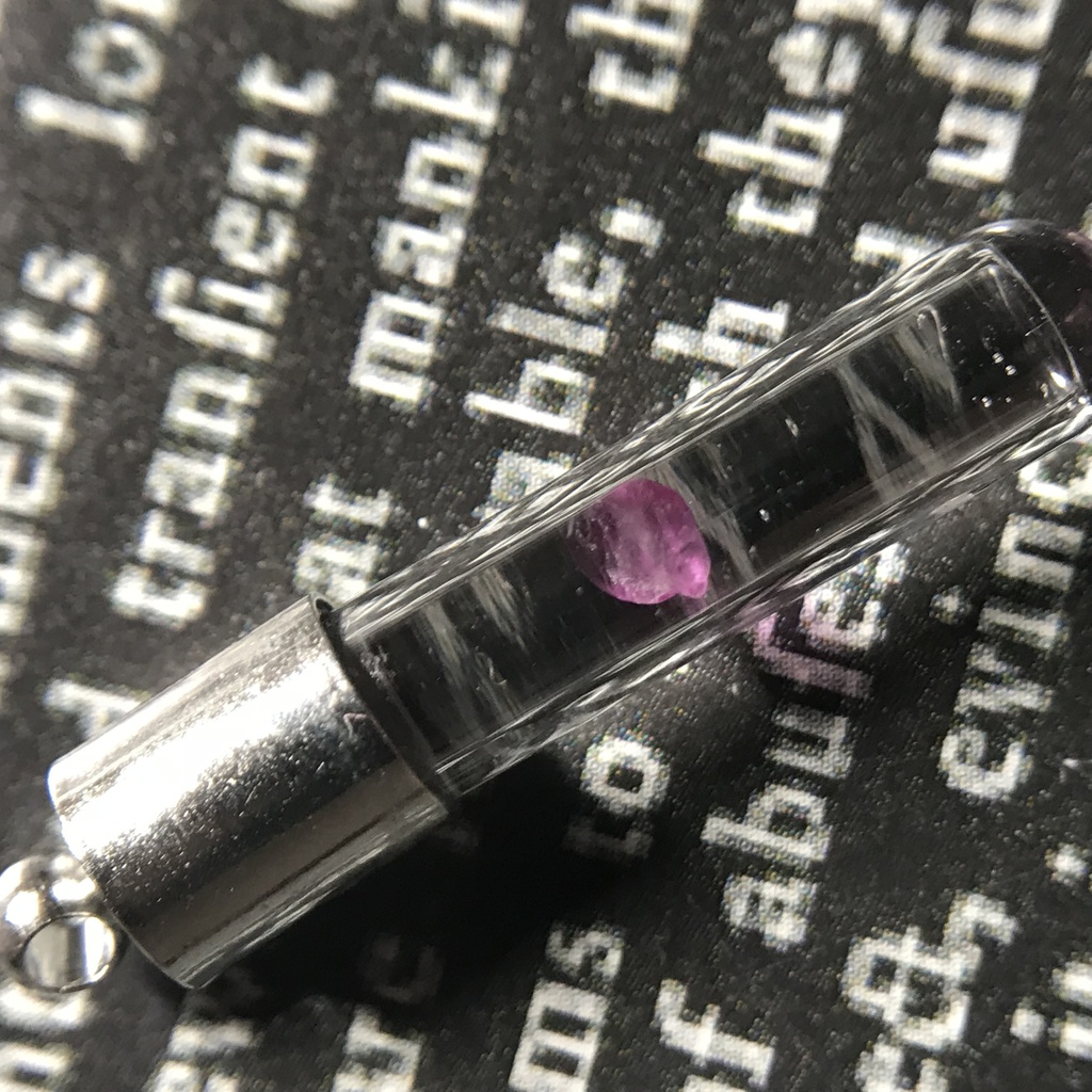 【レビュー用試作品】ルビー入り試験管(小)