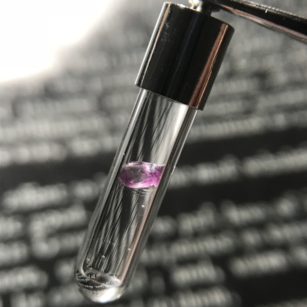 【レビュー用試作品】ルビー入り試験管(小)