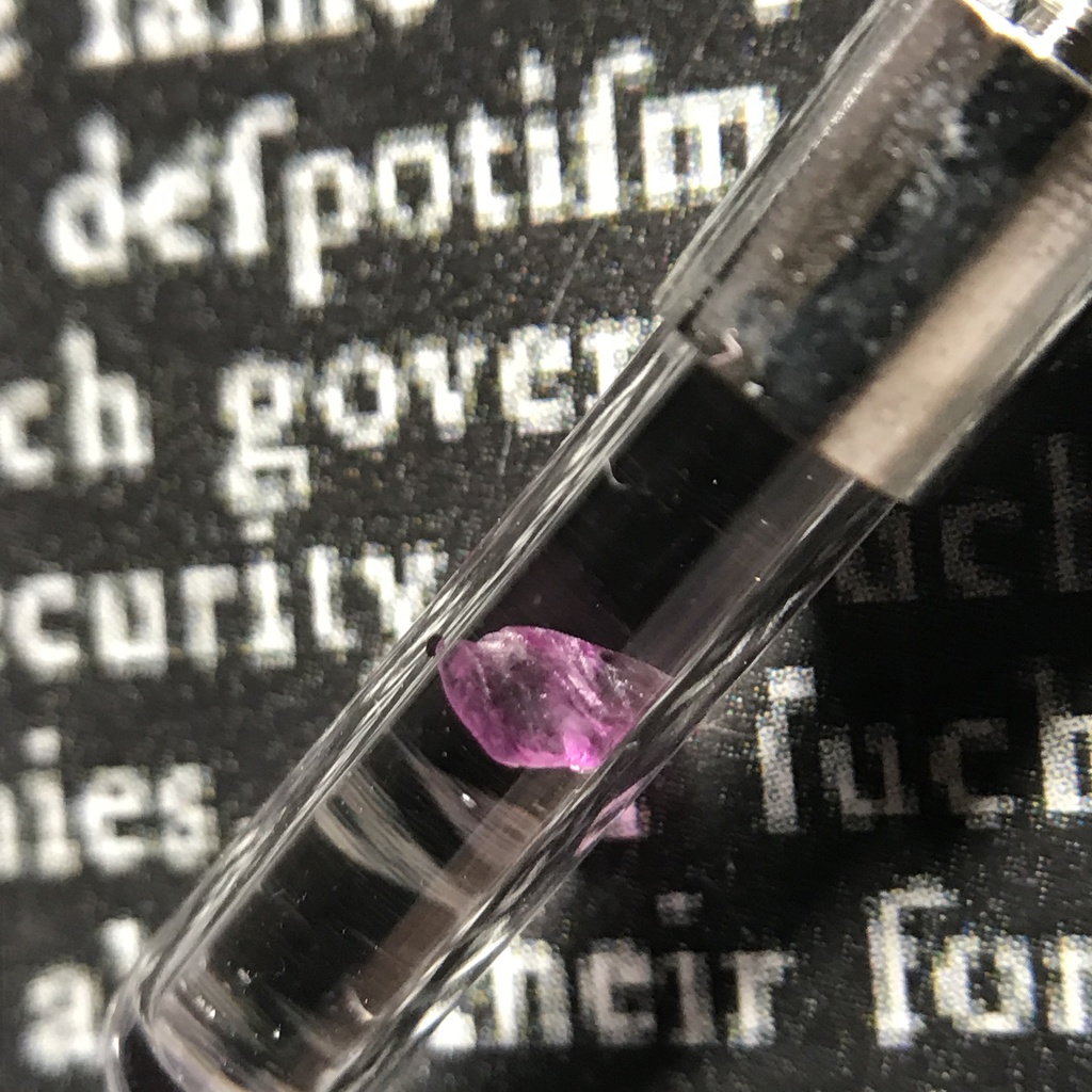 【レビュー用試作品】ルビー入り試験管(小)