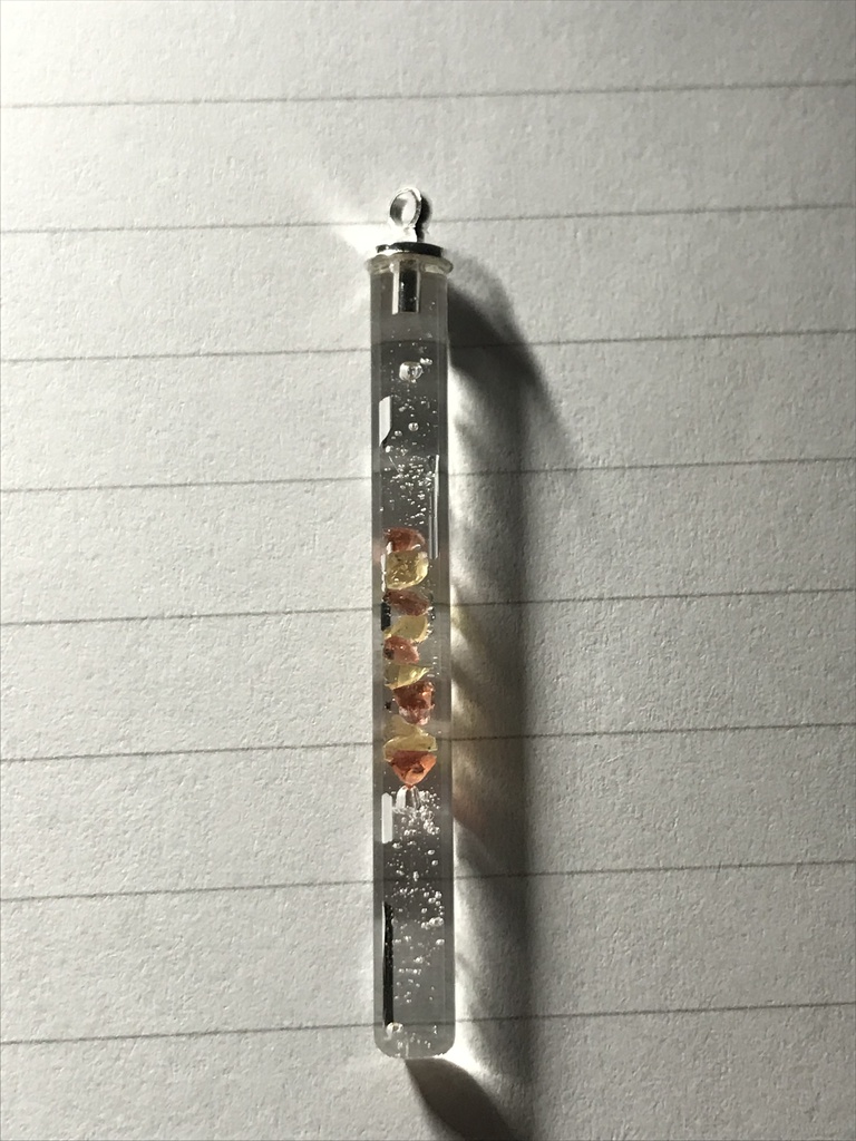 【レビュー用試作品】サファイア入り試験管B