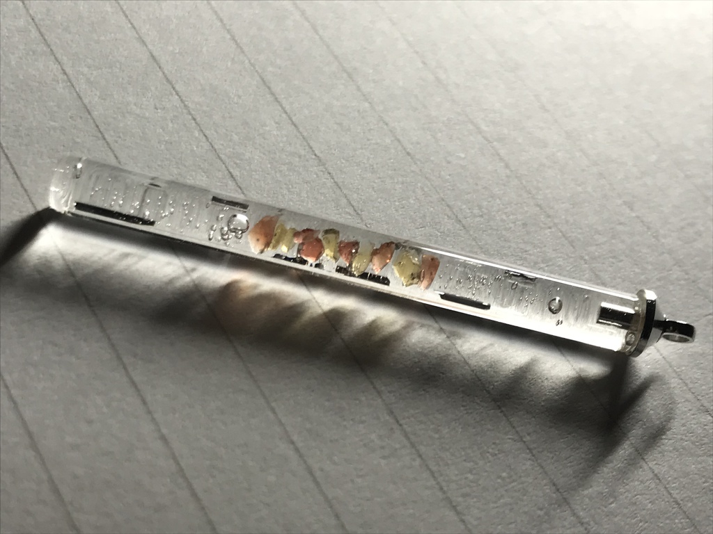 【レビュー用試作品】サファイア入り試験管B