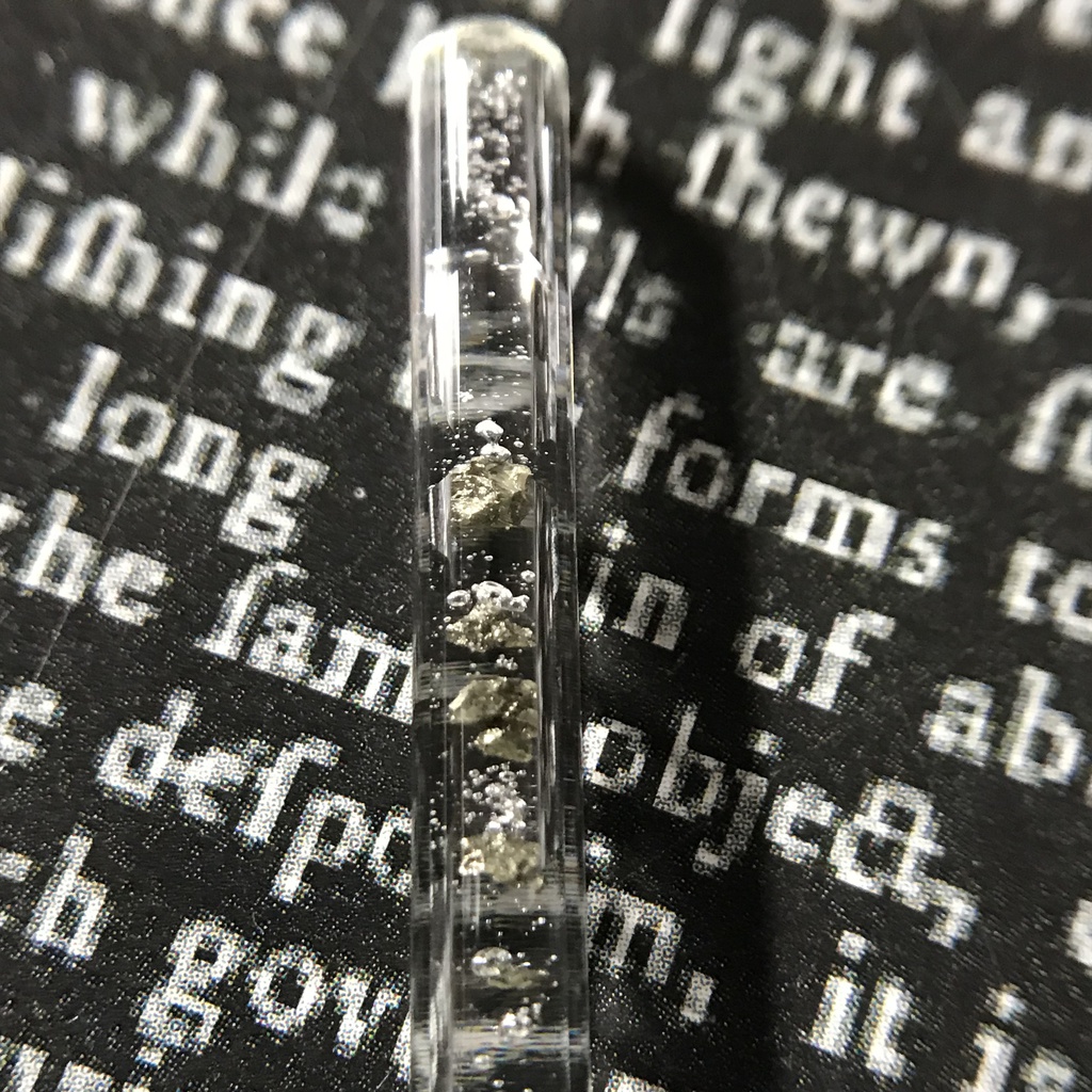 【レビュー用試作品】パイライト(黄鉄鉱)入り試験管