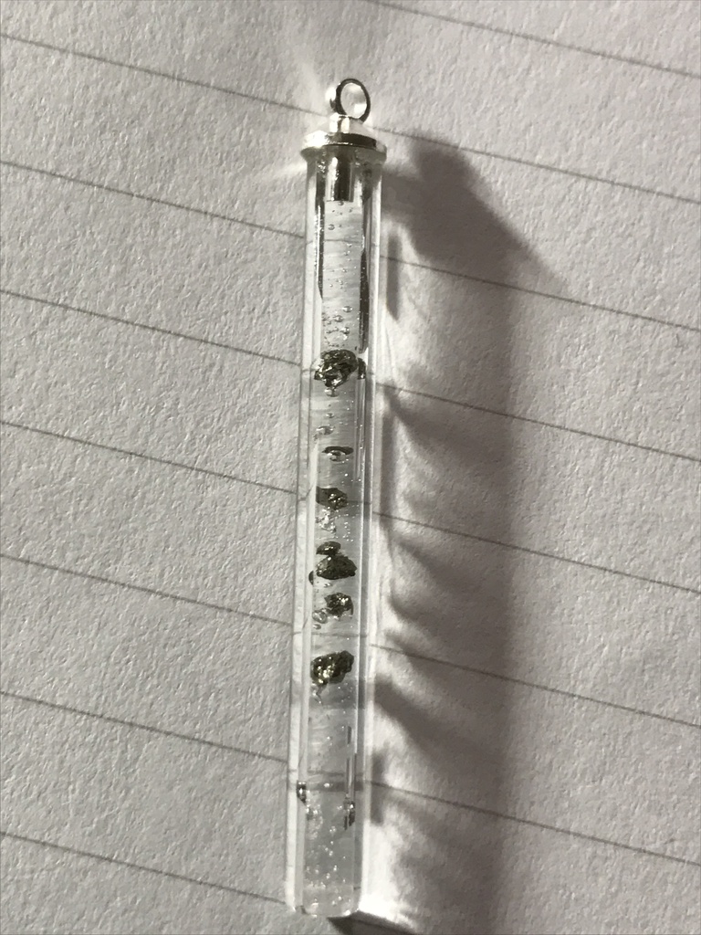 【レビュー用試作品】パイライト(黄鉄鉱)入り試験管