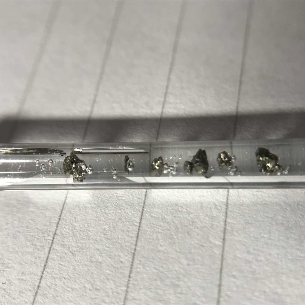 【レビュー用試作品】パイライト(黄鉄鉱)入り試験管